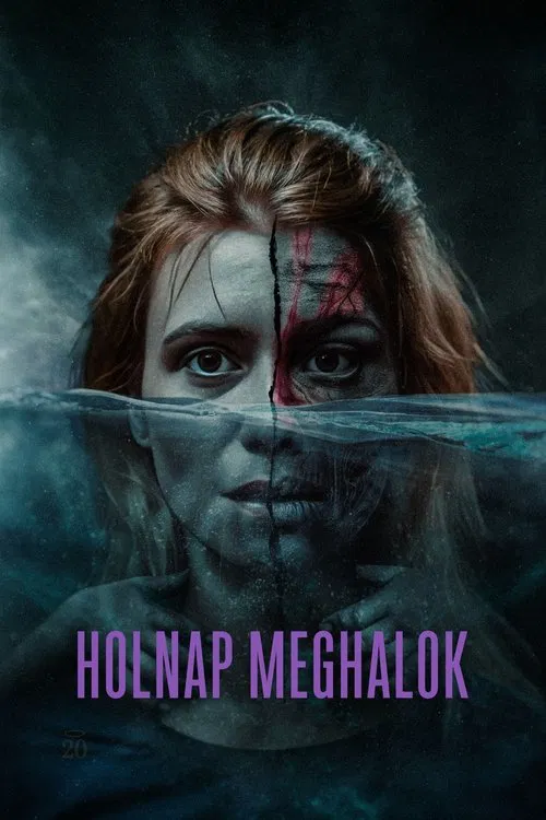 Holnap meghalok постер