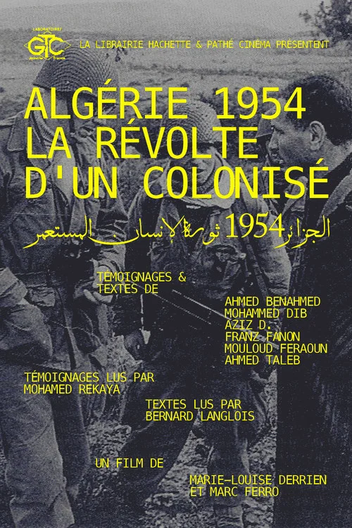 Algérie 1954, La Révolte D'un Colonisé постер