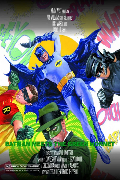 Batman '66 Meets the Green Hornet постер
