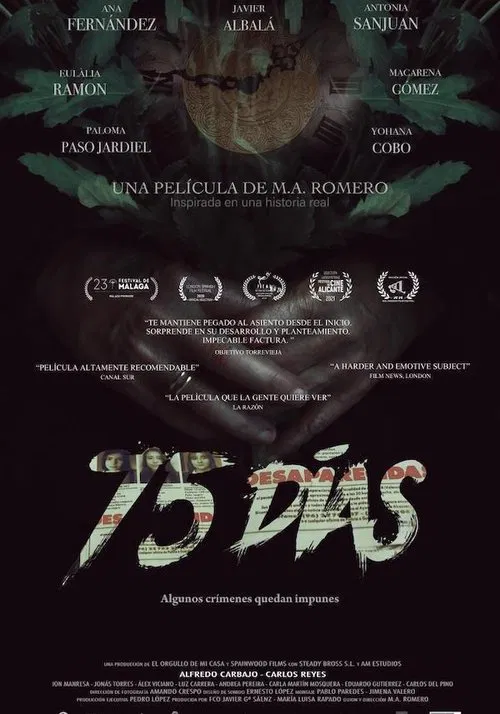75 días постер