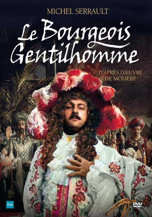 Le Bourgeois gentilhomme постер