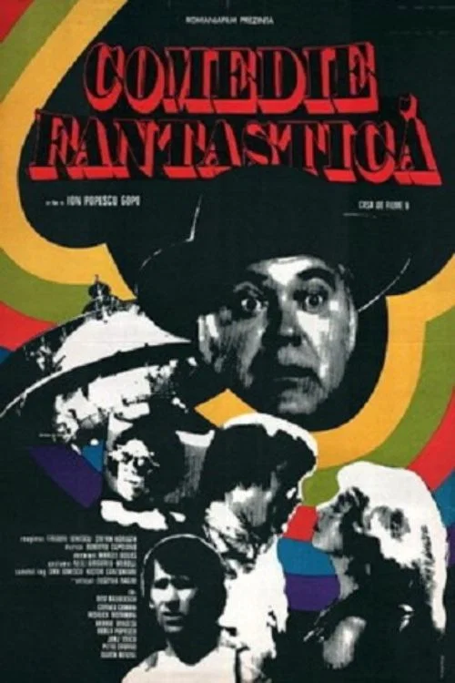 Comedie fantastica постер