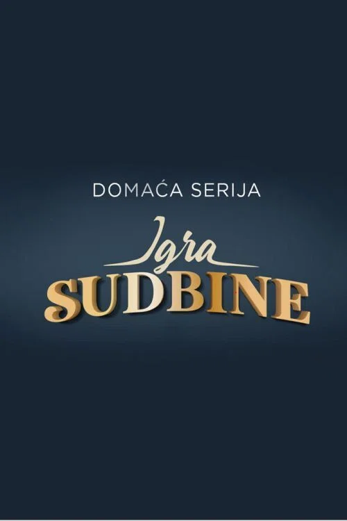 Igra sudbine постер