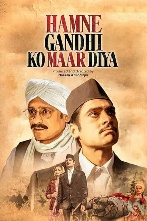 Hey Ram Hamne Gandhi Ko Maar Diya постер