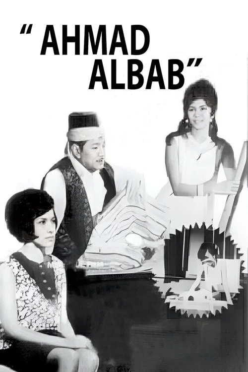 Ahmad Albab постер