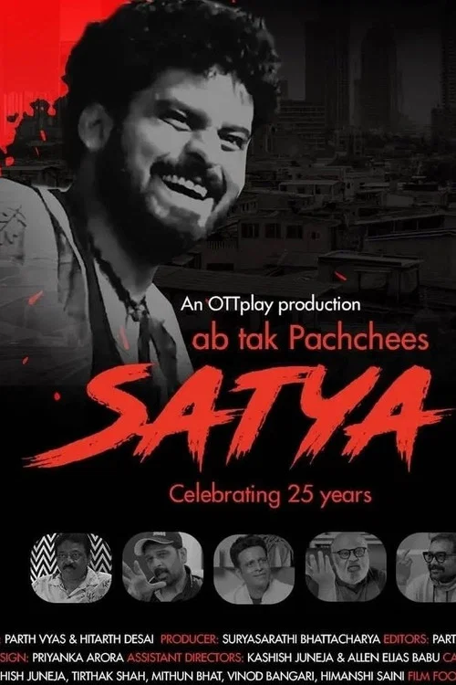 Satya- Ab Tak Pachchees постер