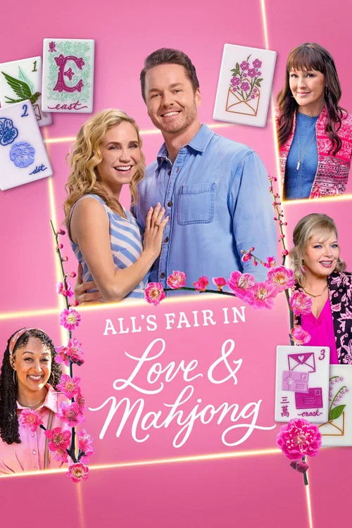 All's Fair in Love and Mahjong постер