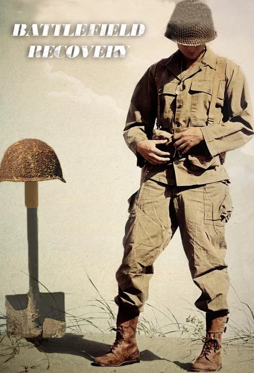 Battlefield Recovery постер