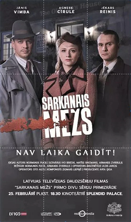 Sarkanais mežs постер