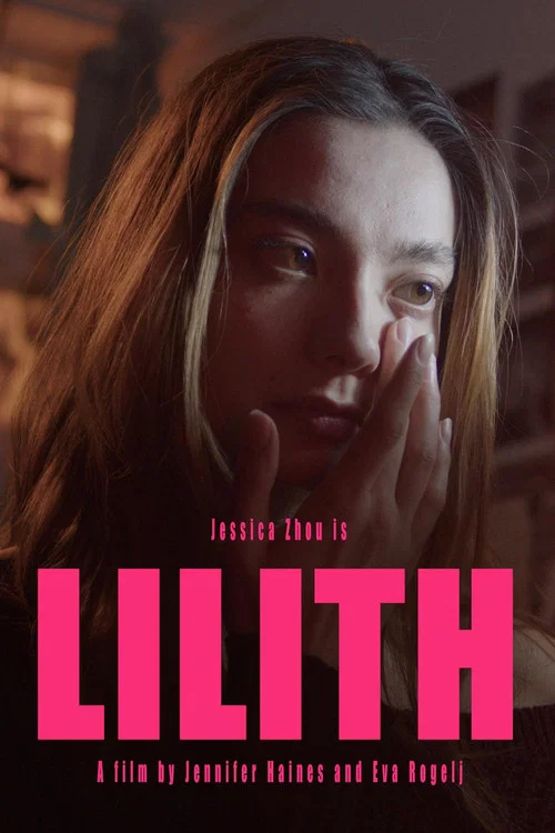 Lilith постер