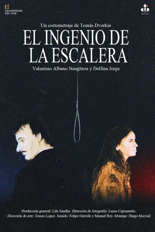 El Ingenio de la Escalera постер