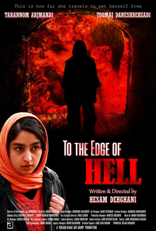 To the Edge of Hell постер