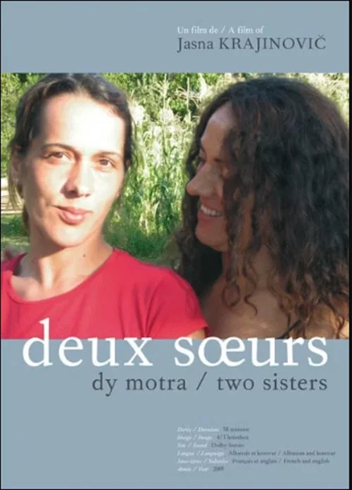 Deux Soeurs постер