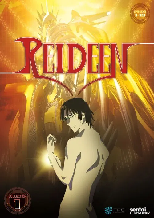 REIDEEN постер