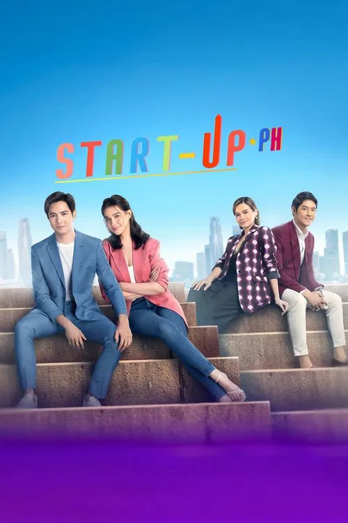 Start-Up PH постер