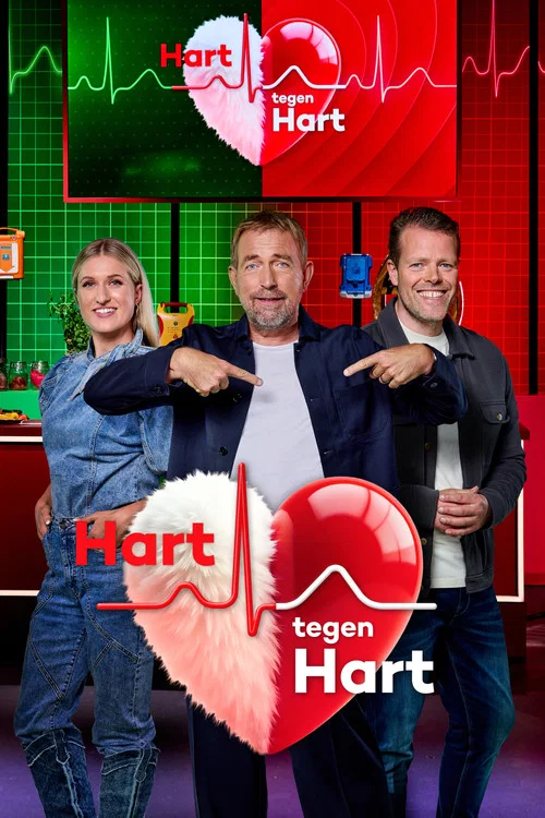 Hart tegen Hart постер