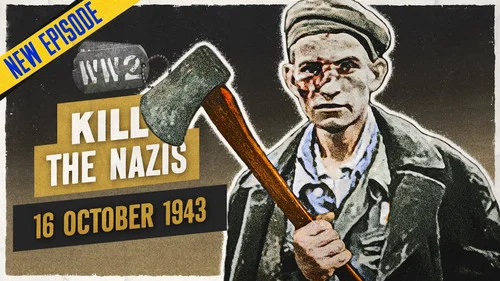 Эпизод 82