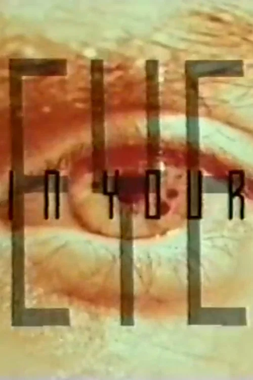 In Your Eye постер