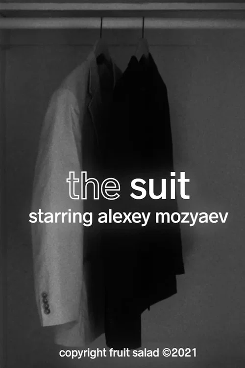 the suit постер