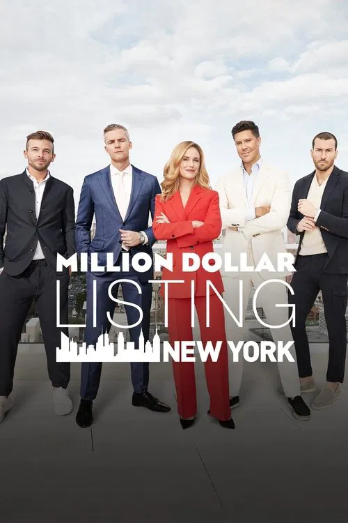 Million Dollar Listing New York постер