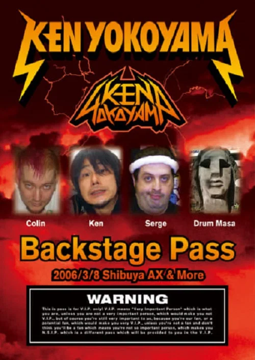 Ken Yokoyama - Backstage Pass 2006/3/8 Shibuya AX&More постер