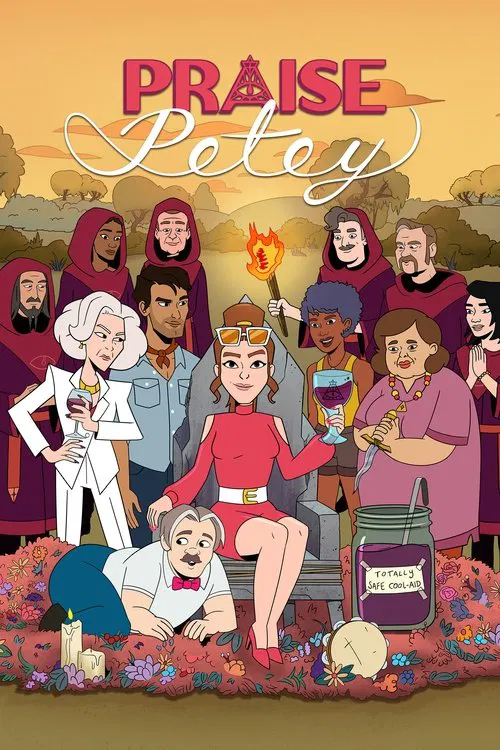 Praise Petey постер