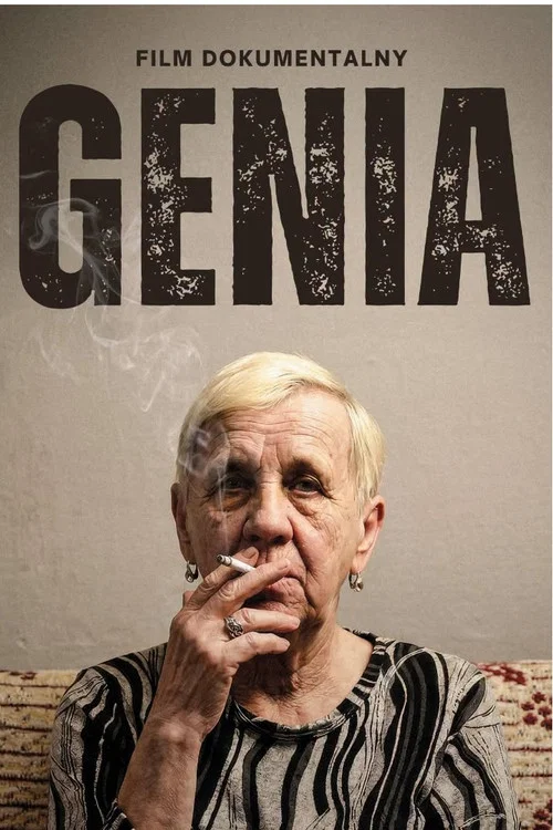 Genia постер