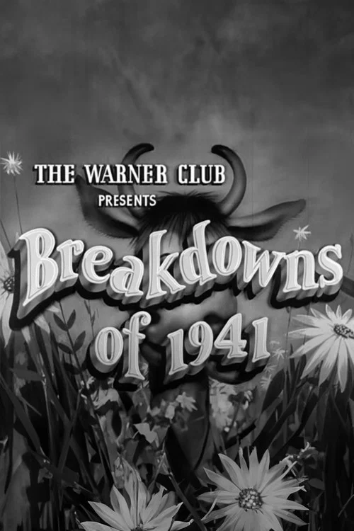 Breakdowns of 1941 постер