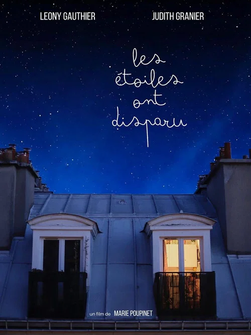 Les étoiles ont disparu постер