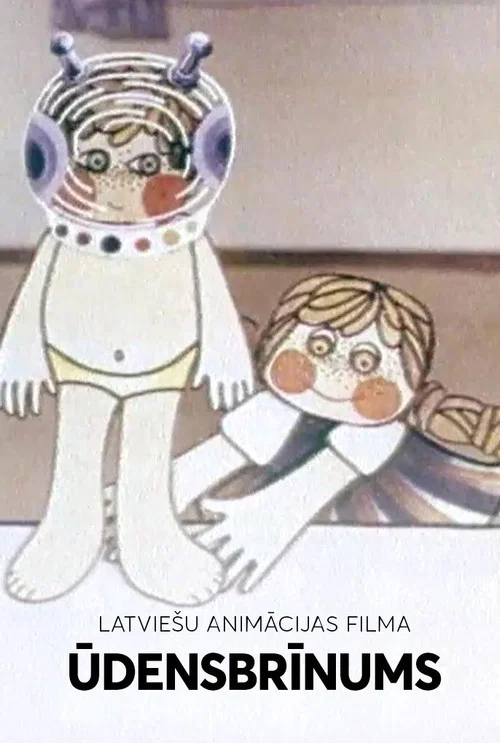 Ūdensbrīnums постер