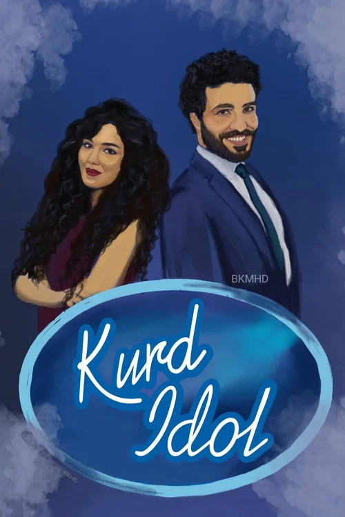 کورد ئایدڵ постер