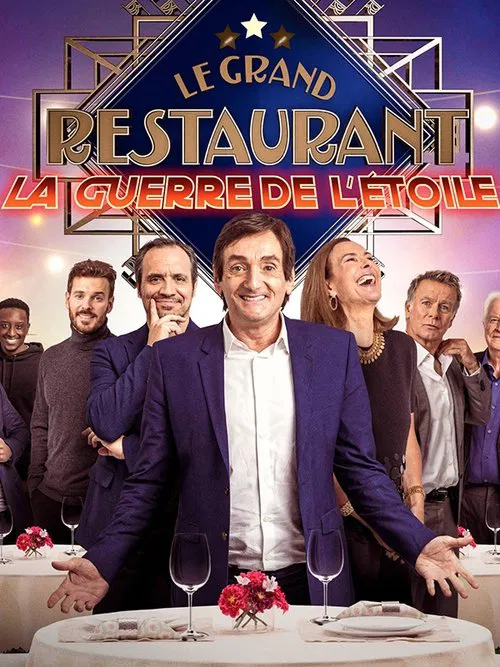 Le Grand Restaurant : La Guerre de l'étoile постер