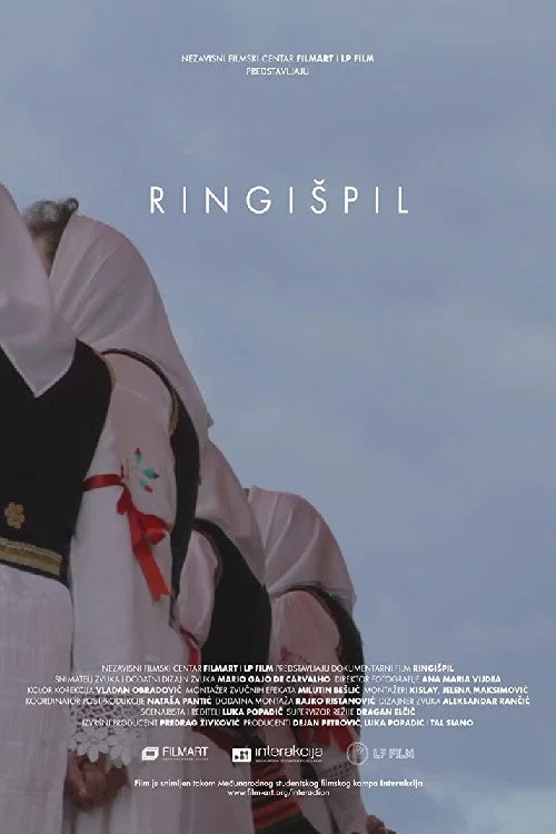 Ringišpil постер