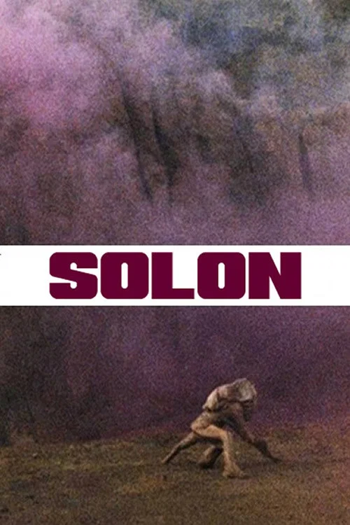 Solon постер