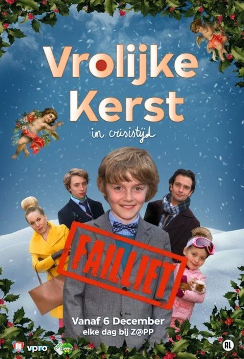 Vrolijke kerst постер