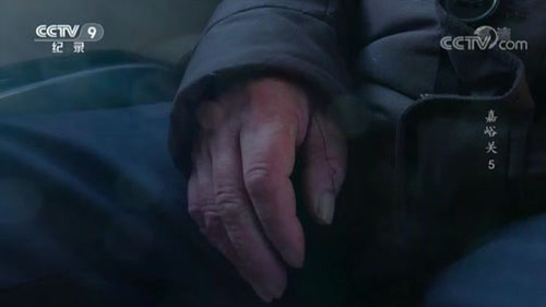 Эпизод 5