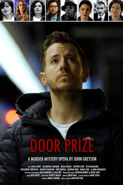 Door Prize постер