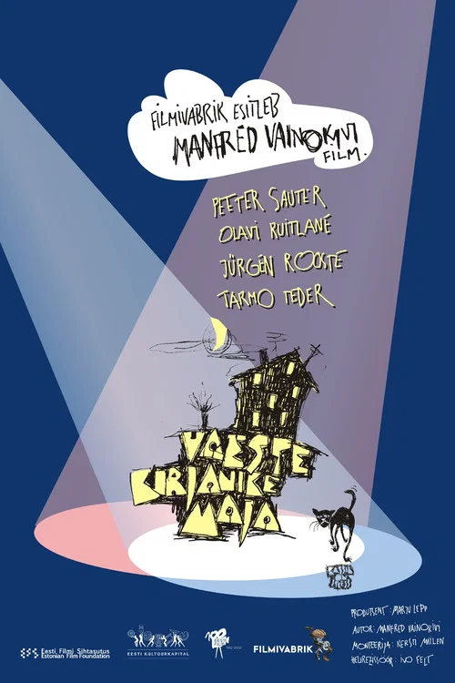 Vaeste kirjanike maja постер