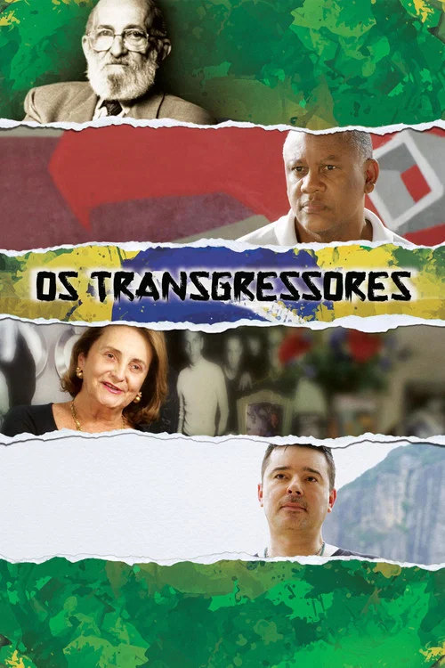 Трансгрессоры постер