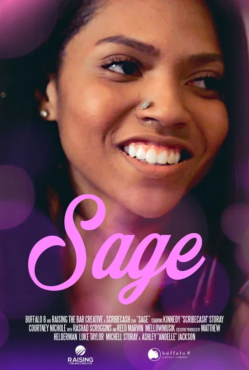 Sage постер