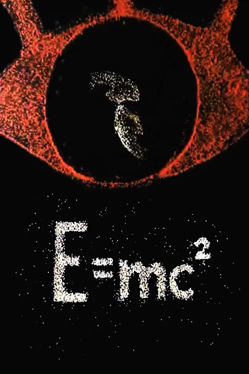 E=mc² постер