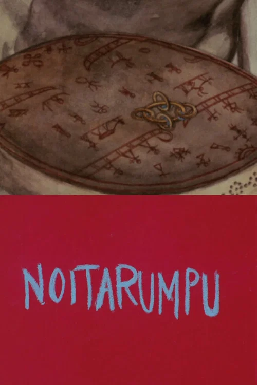 Noitarumpu постер