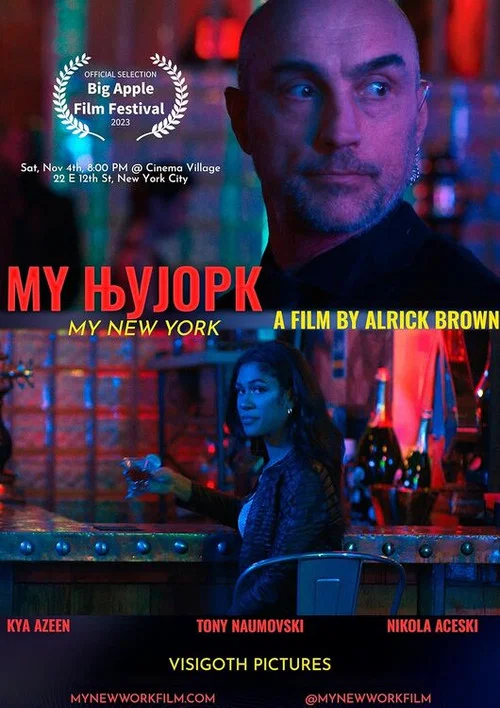 My New York постер