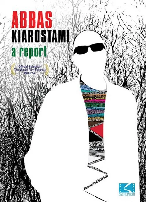 عباس کیارستمی: یک گزارش постер
