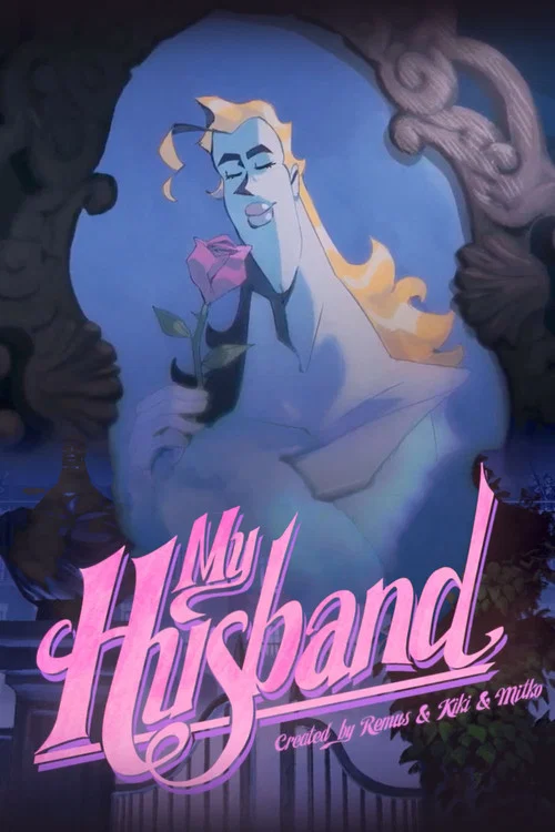 My Husband постер