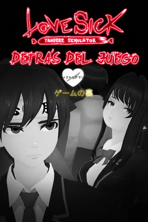 Detrás del Juego - Yandere Simulator постер