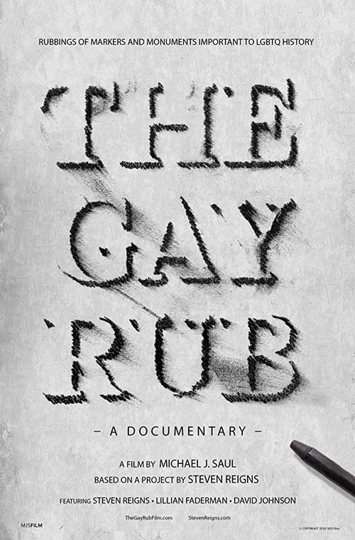 The Gay Rub: A Documentary постер