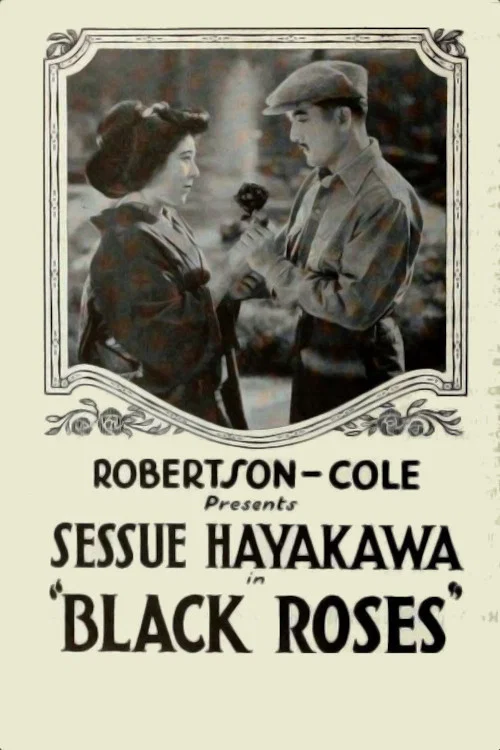 Black Roses постер