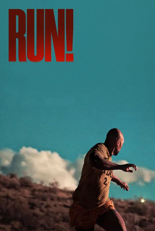 Run! постер