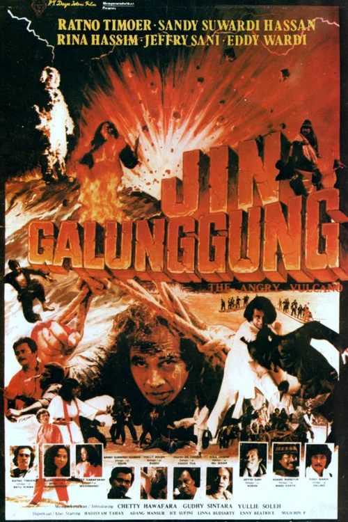 Jin Galunggung постер